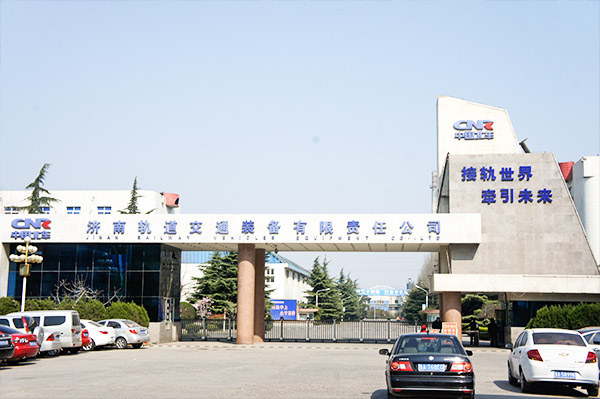 中國(guó)北車模塊施工安裝 中國(guó)北車模塊施工安裝