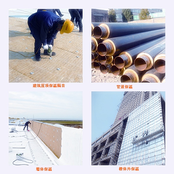 巖棉棧、巖棉板、巖棉管殼應(yīng)用案例-火龍耐材提供