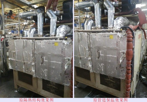 高溫設(shè)備隔熱材料 高溫設(shè)備隔熱材料