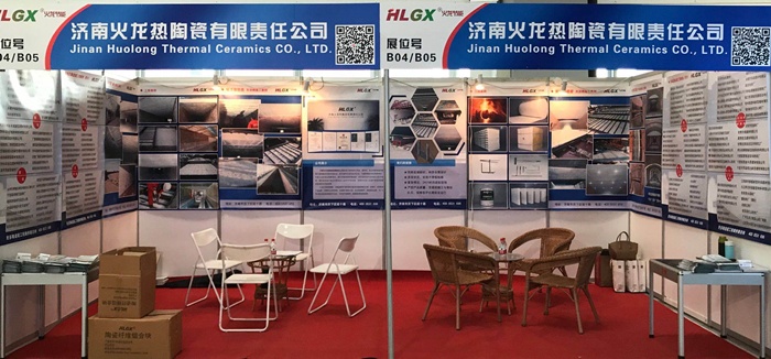 火龍節(jié)能磚瓦展位 火龍節(jié)能磚瓦展位