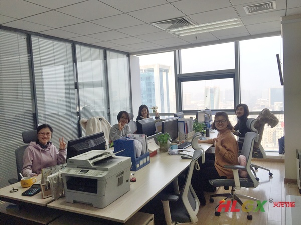 火龍節(jié)能采購部 火龍節(jié)能采購部