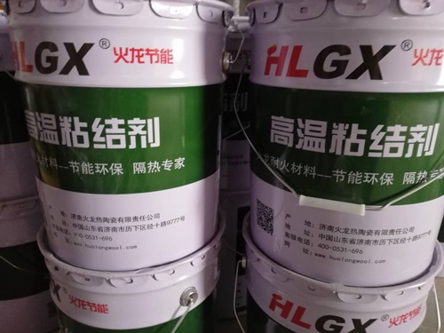 無機粘結(jié)劑