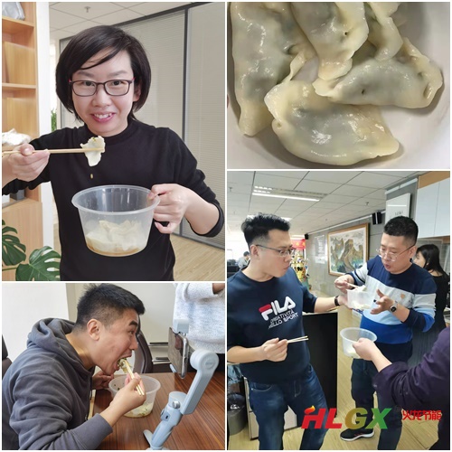 冬至包餃子 冬至包餃子