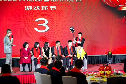 火龍節(jié)能新春聯(lián)歡晚會(huì)