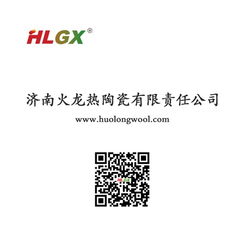 火龍節(jié)能 火龍節(jié)能