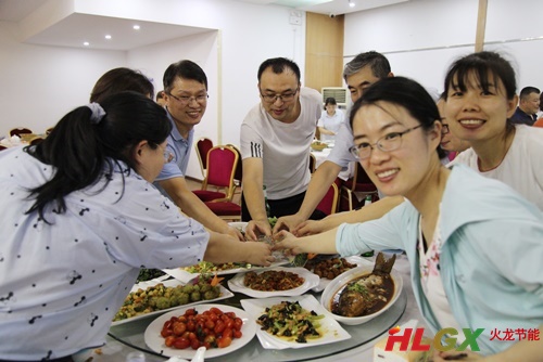 火龍節(jié)能團(tuán)建 火龍節(jié)能團(tuán)建