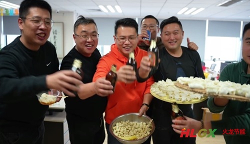 火龍節(jié)能9.jpg 火龍節(jié)能9.jpg