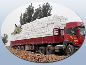 運(yùn)費(fèi)上漲對(duì)火龍?zhí)沾衫w維保溫材料的影響