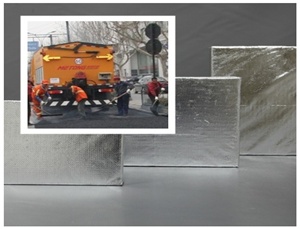 氣凝膠復合絕熱氈——新型瀝青保溫運輸車用保溫材料